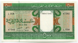 Mauritania 500 Ouguiya 1996
P# 6i, N# 201673; # L008 47340; UNC