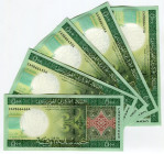 Mauritania 5 x 500 Ouguiya 2013 Fancy Numbers
P# 18, N# 209726; # CA 9866411A/22A/33A/55A/66A; UNC