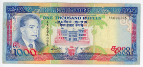 Mauritius 1000 Rupees 1991 (ND)
P# 41, N# 272081; # AA698395; VF