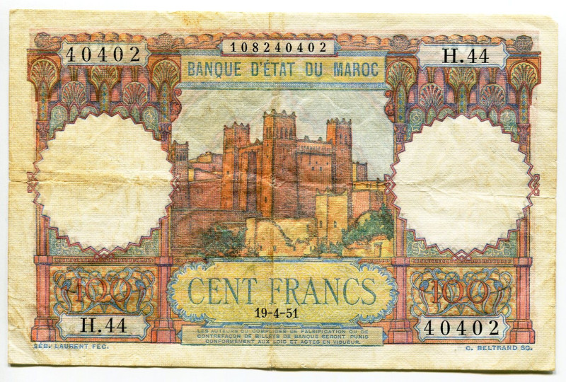 Morocco 100 Francs 1951
P# 45a.3, N# 220876; # 108240402; VF