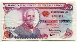Mozambique 500 Escudos 1972
P# 114, N# 278027; # 0203367; VF