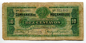 Mozambique 10 Centavos 1933
P# R28, N# 272710; # 331685; F