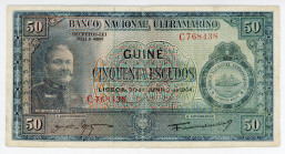 Portuguese Guinea 50 Escudos 1964
P# 40a, N# 270582; # C768438; Guine; F-VF