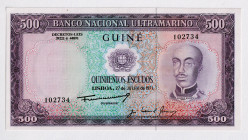 Portuguese Guinea 500 Escudos 1971
P# 46a, N# 270587; # 102734; UNC