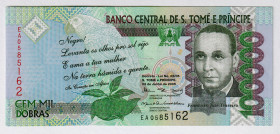 Saint Thomas & Prince 100000 Dobras 2005
P# 69a, N# 209845; # EA0585162; UNC