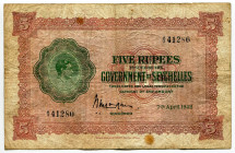 Seychelles 5 Rupees 1942
P# 8, N# 283454; # A/3 41280; VF-