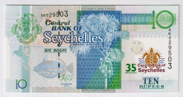 Seychelles 10 Rupees 2013 35th Anniversary Central Bank of Seychelles
P# 46, N# 207137; # AK029503; UNC