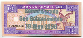 Somaliland 10 Shillings 1996 Silver Commerative Issue
P# 15, # AC020443; UNC