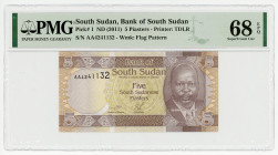 South Sudan 5 Piasters 2011 (ND) PMG 68
P# 1, N# 202588; # AA4241132