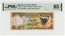 Bahrain 1/4 Dinar 1964 PMG 66
P# 2a, N# 217017; #AA037304