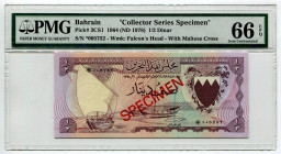 Bahrain 1/2 Dinar 1964 (1978) (ND) PMG 66 Specimen
P# 3CS1, N# 217018; # *005752