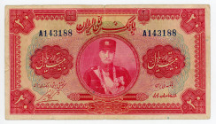 Iran 20 Rials 1932 AH 1311
P# 20, N# 220381; # A143188; Signatures: D r. K.Lindenblatt & All.Alamir; F+/VF-