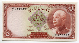 Iran 5 Rials 1938 AH 1317
P# 32Aa, N# 210596; # 832523; UNC