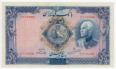 Iran 500 Rials 1938 AH 1317
P# 37a, N# 212727; # C715596; XF-