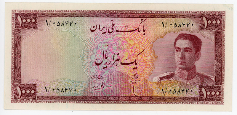 Iran 1000 Rials 1951 (ND)
P# 53, # 1/0 58470; VF