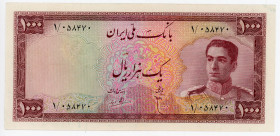 Iran 1000 Rials 1951 (ND)
P# 53, # 1/0 58470; VF