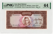 Iran 1000 Rials 1971 - 1973 (ND) PMG 64
P# 94b, N# 211695; #30/594999