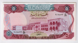 Iraq 5 Dinars 1973 (ND)
P# 64, N# 217299; # 338916; UNC