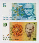 Israel 5 - 10 New Sheqalim 1985 - 1992
P# 52-53, # 6418043433; # 0978180471; UNC