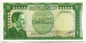 Jordan 1 Dinar 1965 (ND)
P# 14b, N# 221840; # 264647; UNC