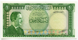 Jordan 1 Dinar 1965 (ND)
P# 14b, N# 221840; # 670153; UNC