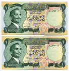 Jordan 2 x 1 Dinar 1975 With Consecutive Numbers
P# 18, N# 202223; # 864345 - 864346; UNC