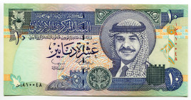 Jordan 10 Dinars 2001
P# 31b, N# 221912; # 810048; UNC