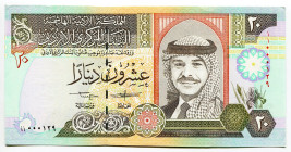 Jordan 20 Dinars 1995
P# 32a, N# 221913; # 000129; UNC