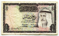Kuwait 1⁄4 Dinar 1968
P# 6b, N# 208345; # 783411; VF