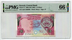 Kuwait 1/4 Dinar 1968 (1992) (ND) PMG 66
P# 17, N# 207210; #AD2 868908