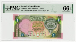 Kuwait 1 Dinar 1968 (1992) (ND) PMG 66
P# 19d, N# 209477; #JD1 417108