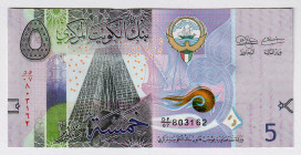 Kuwait 5 Dinars 2014 (ND)
P# 32, N# 211078; # 803162; UNC