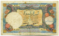 Lebanon 1 Livre 1939
P# 15, N# 245814; # 03537827; VF