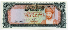 Oman 20 Rials 1977 (ND)
P# 20a, N# 224062; # 998985; UNC