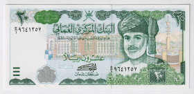 Oman 20 Rials 1995
P# 37a, N# 224130; # 9641257; UNC