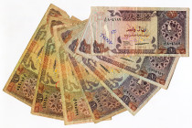 Qatar 7 x 1 Riyal 1980 - 1996
P# 7, 13, 14, VG