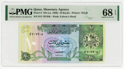 Qatar 10 Riyals 1980 (ND) PMG 68
P# 9, N# 203026; # D/2 707205