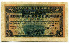 Syria 25 Piastres 1919
P# 2, N# 245392; # B/H 050603; VF