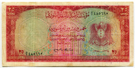 Syria 25 Livres 1955
P# 78B, N# 245654; # 485610; VF