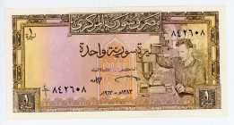 Syria 1 Pound 1963
P# 93, N# 212092; # 842608; RARE; UNC-