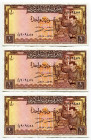 Syria 3 x 1 Pound 1978
P# 93d, N# 212092; # 9094555, 9094557- 9094558; Some of them With Consecutive Numbers; UNC