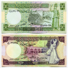 Syria 5 - 10 - 50 - 100 Pounds 1990 - 1991
P# 100, 101, 103, 104, # 499029, 39965, 364606, 911000; XF+/UNC