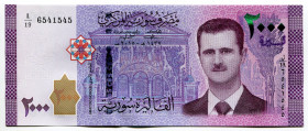 Syria 2000 Pounds 2015
P# 117, N# 215563; # 1/19 6541545; Print Goznak (Гознак, Экспедиция заготовления государственных бумаг), Russia; UNC...