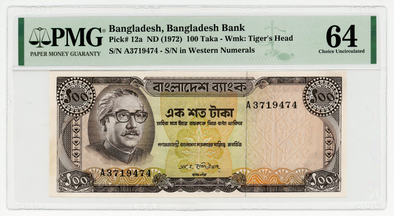 Bangladesh 100 Taka 1972 (ND) PMG 64
P# 12a, N# 217189; #A3719474