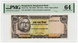 Bangladesh 100 Taka 1972 (ND) PMG 64
P# 12a, N# 217189; #A3719474