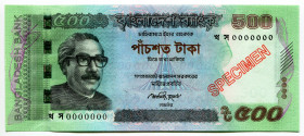 Bangladesh 500 Taka 2014 Specimen
P# 58, N# 209507; # 0000000; UNC