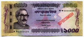 Bangladesh 1000 Taka 2014 Specimen
P# 59, N# 209005; # 0000000; UNC