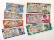 Bhutan Lot of 6 Banknotes 1985 - 1992
P# 12-18, 1 - 2 - 5 - 10 - 20 - 50 - 100 Ngultrum; AUNC
