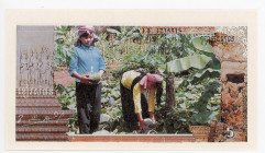 Cambodia 5 Riels 1993
P# R1, N# 217751; UNC