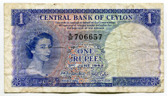 Ceylon 1 Rupee 1952
P# 49a, N# 237580; # A/31 706657; VF